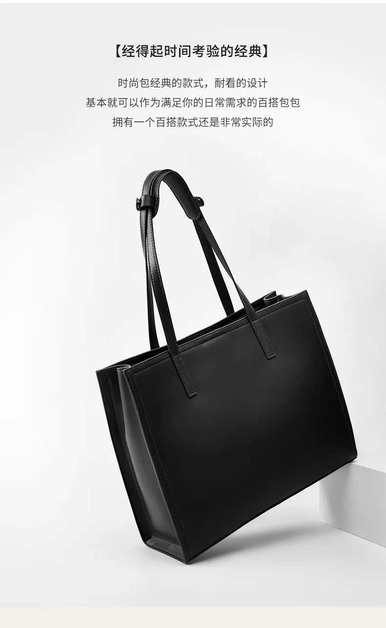 YANATARI NEW Large capacity tote bag Luxury Briefcase Leather business laptop bag Black shoulder bag Simple cowhide handbag