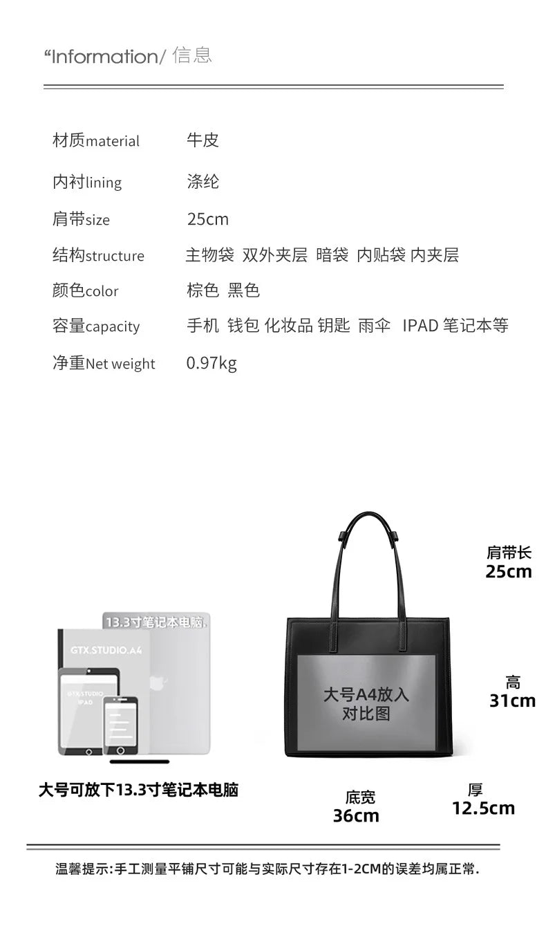 YANATARI NEW Large capacity tote bag Luxury Briefcase Leather business laptop bag Black shoulder bag Simple cowhide handbag